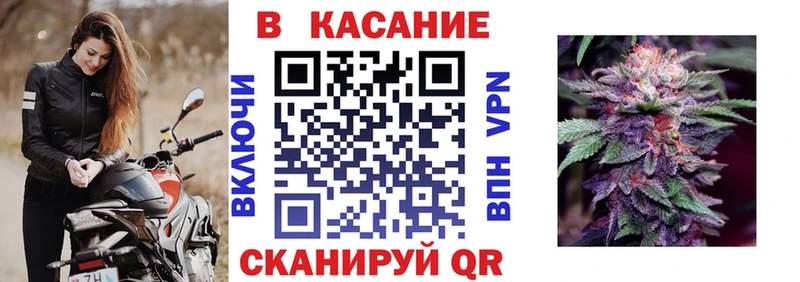 Продажа наркотиков Дигора Гашиш Альфа ПВП МЕФ Галлюциногенные грибы Каннабис