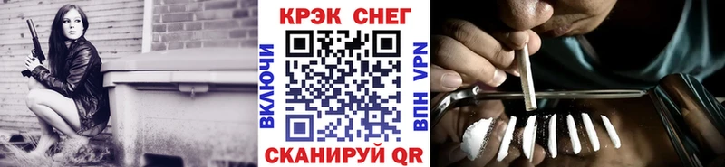 COCAIN 99% Дигора