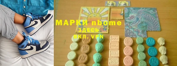 jwh Белоозёрский