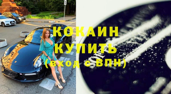 соль ск Бабаево
