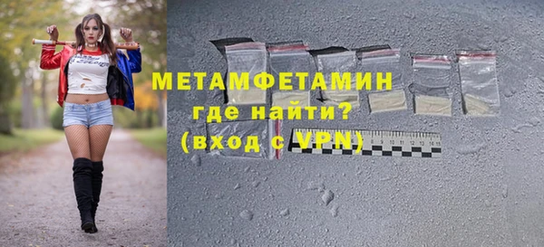 мяу мяу мука Аша