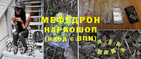 марки lsd Белокуриха